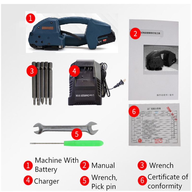 3200N Automatic strapping tool